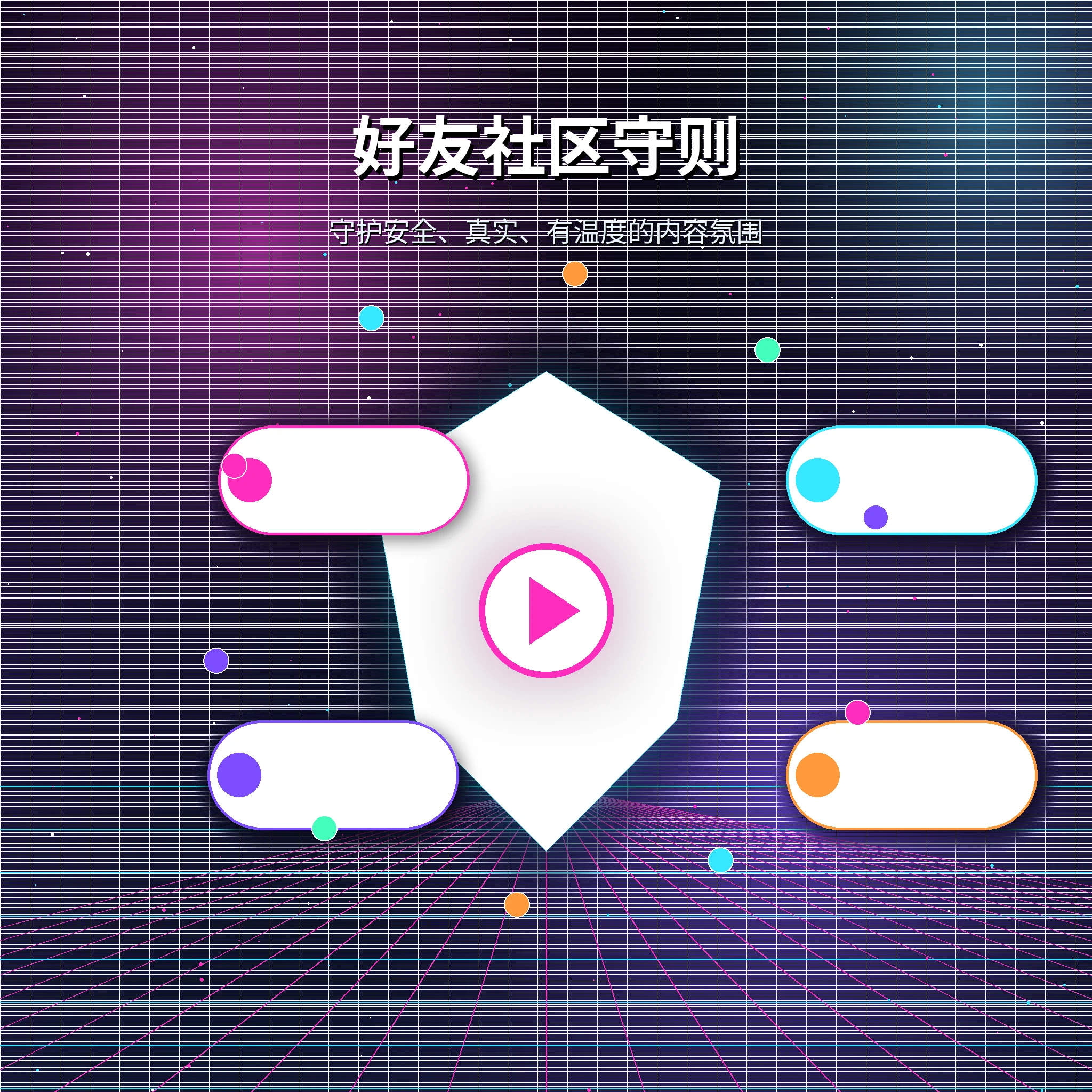 糖心vlog共同兴趣交流